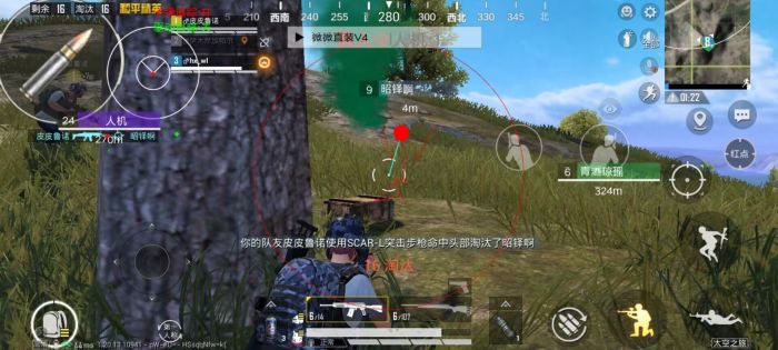和平精英无后坐力科技免费 - 稳定压枪辅助首选